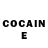 Cocaine Перу Devid Linkoln
