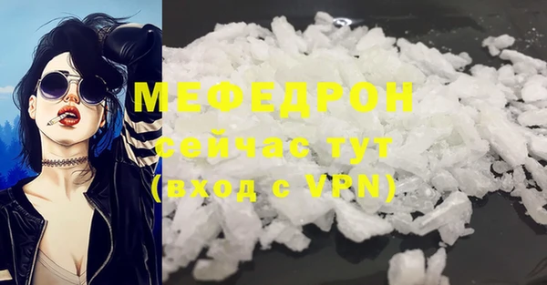 марки lsd Нязепетровск