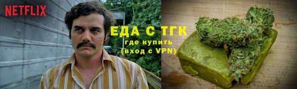 марки lsd Нязепетровск