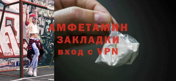 марки lsd Нязепетровск