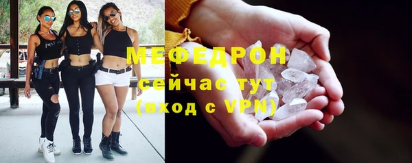 гашиш Няндома