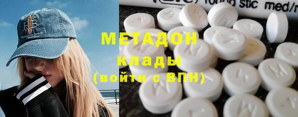 марки lsd Нязепетровск