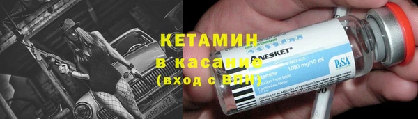 меф VHQ Котовск