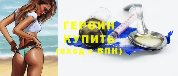 марки lsd Нязепетровск