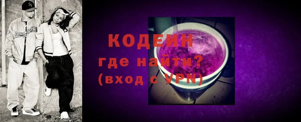 гашиш Няндома