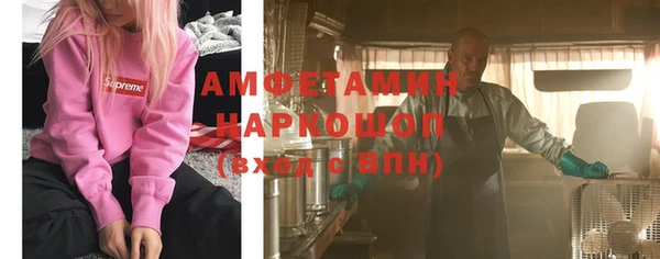 марки nbome Нягань