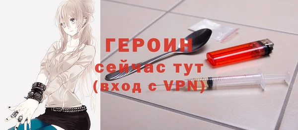 спайс Кохма