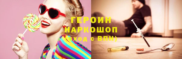 гашиш Няндома