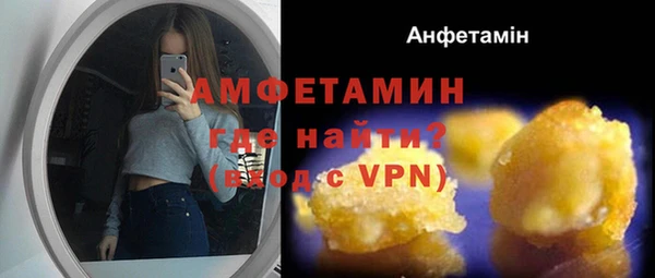 марки nbome Нягань