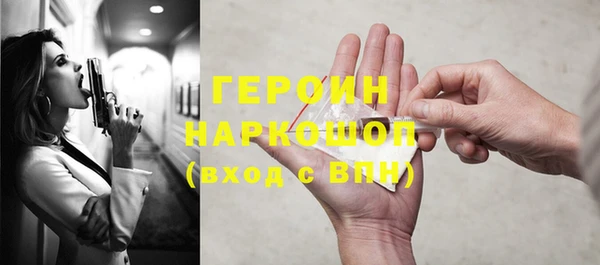 гашиш Няндома