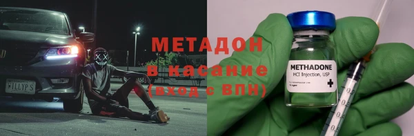 марки lsd Нязепетровск