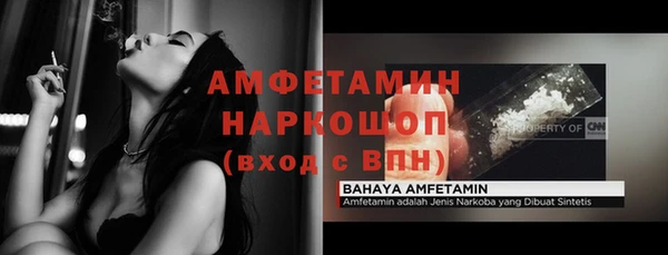 гашиш Няндома