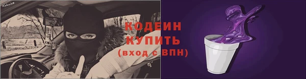 марки lsd Нязепетровск