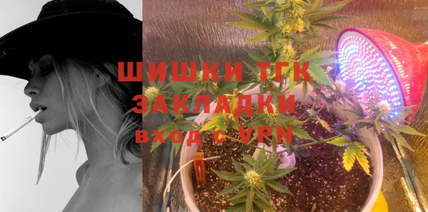 гашиш Няндома