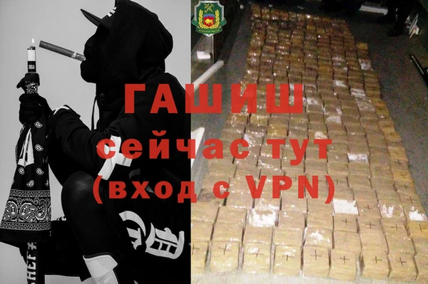 марки nbome Нягань