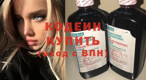 марки lsd Нязепетровск