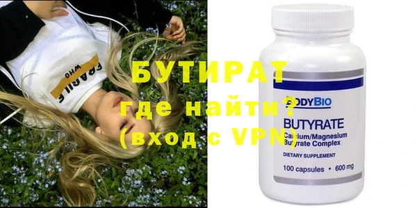 гашиш Няндома