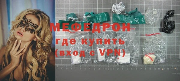 гашиш Няндома
