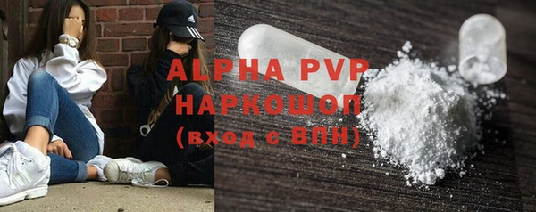 марки lsd Нязепетровск