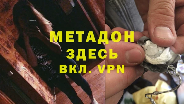 марки nbome Нягань