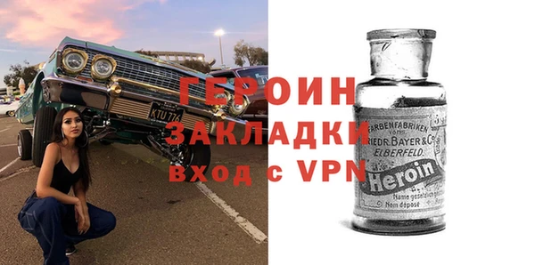 jwh Кирс