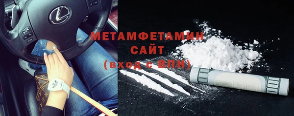 марки lsd Нязепетровск