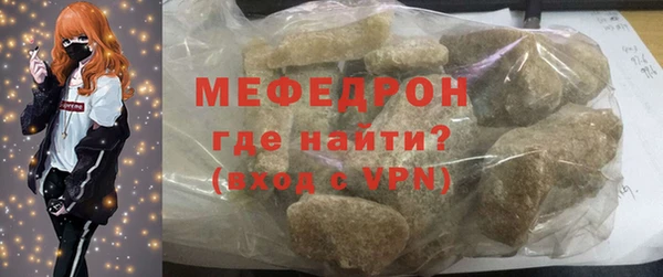 марки lsd Нязепетровск