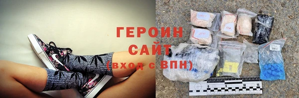марки lsd Нязепетровск