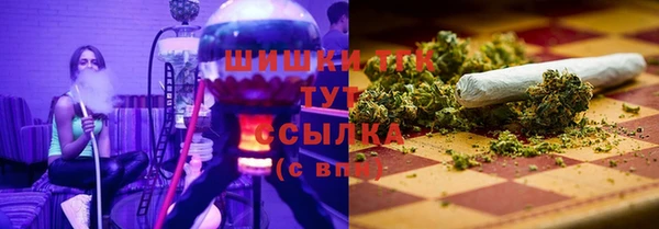гашиш Няндома