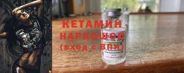 марки lsd Нязепетровск