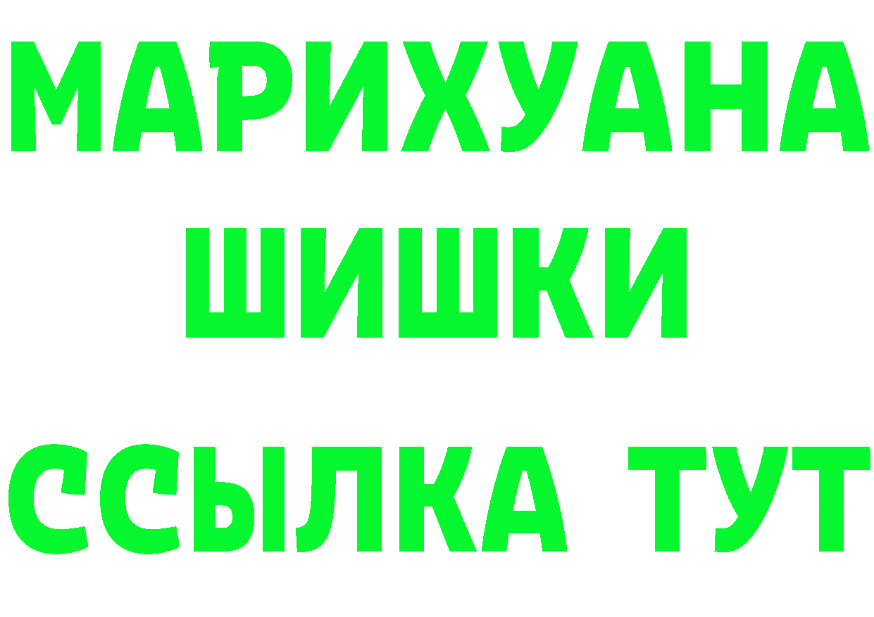 АМФЕТАМИН Premium ТОР это МЕГА Костерёво