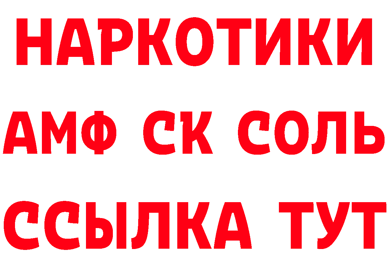 Конопля OG Kush ссылка сайты даркнета кракен Костерёво