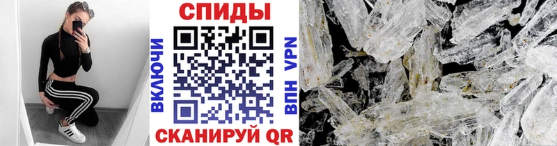 Метамфетамин пудра KRAKEN маркетплейс маркетплейс официальный сайт Костерёво