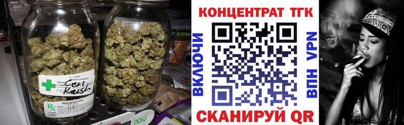 наркошоп  Костерёво  Дистиллят ТГК вейп 