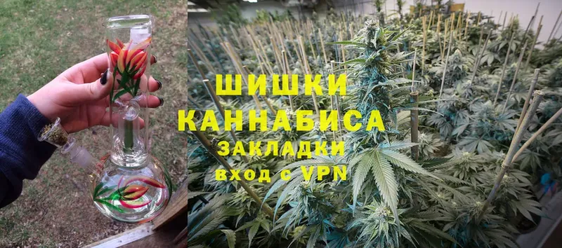 где можно купить   гидра как войти  Каннабис OG Kush  Костерёво 